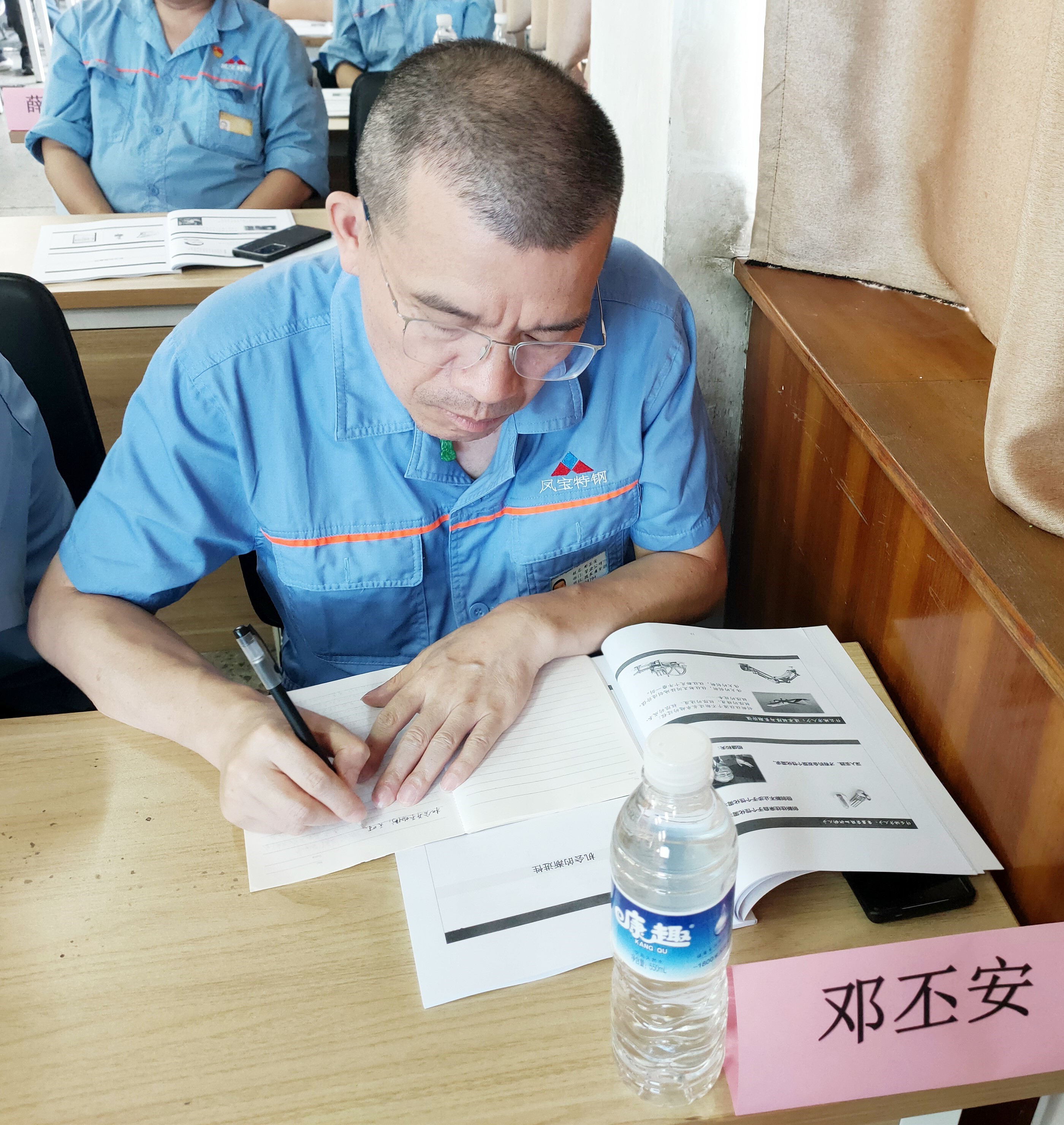 学习者22222222.jpg