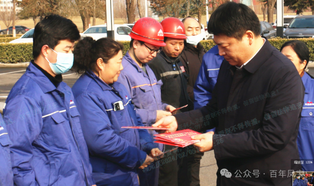 市委书记孙建铎到南宫28看望慰问职工和劳模代表