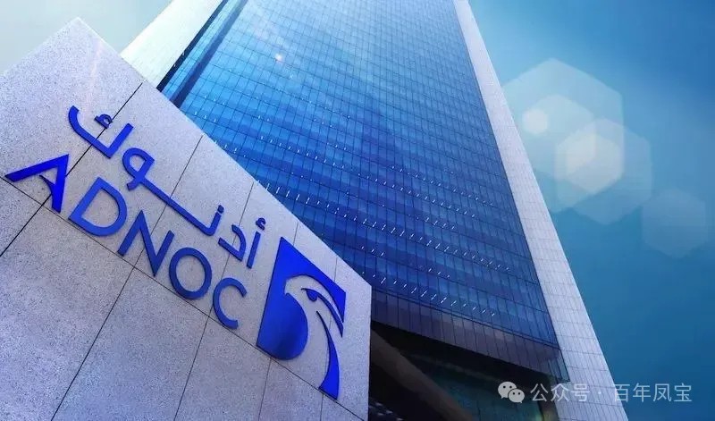 南宫28管业正式成为 ADNOC 油套管与管线管合格供应商